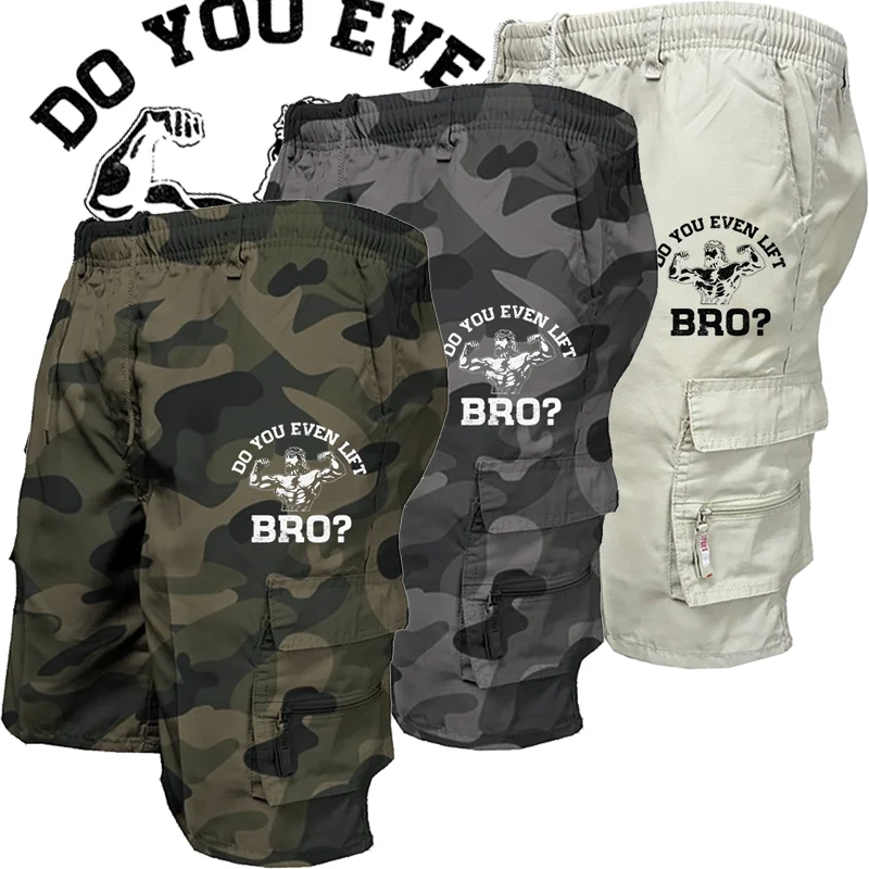 Summer Men\'s Shorts Fitness Sports Shorts Pants Men\'s Camouflage Shorts Lightweight Breathable Bottom Shorts