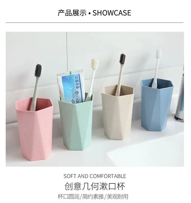 Concise Bathroom Toothbrush Cup Wash Brush Cup Mouthwash Cup Toothbrush Glass Couple Mugs Nordic Travel Set Bathroom Accessories