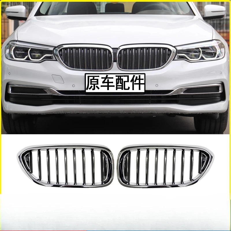

Подходит для BMW 5 серии G30, передняя средняя решетка G38, впускная решетка 535, передняя часть 540, передняя планка 530