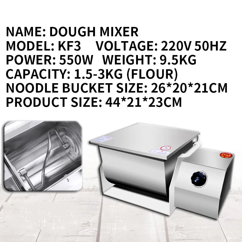 Electric Dough Kneading Machine Dough Mixer Stainless Steel Flour Mixer Pasta Stirring Food Making Bread 3KG Home Appliance