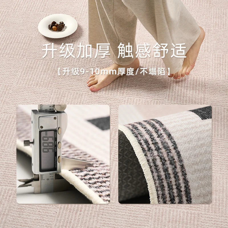 Medieval style door floor mat