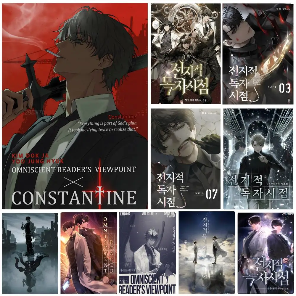 Webtoon Omniscient Reader Viewpoint Poster HD art, waterproof, sticky wall, home decoration  aesthetic