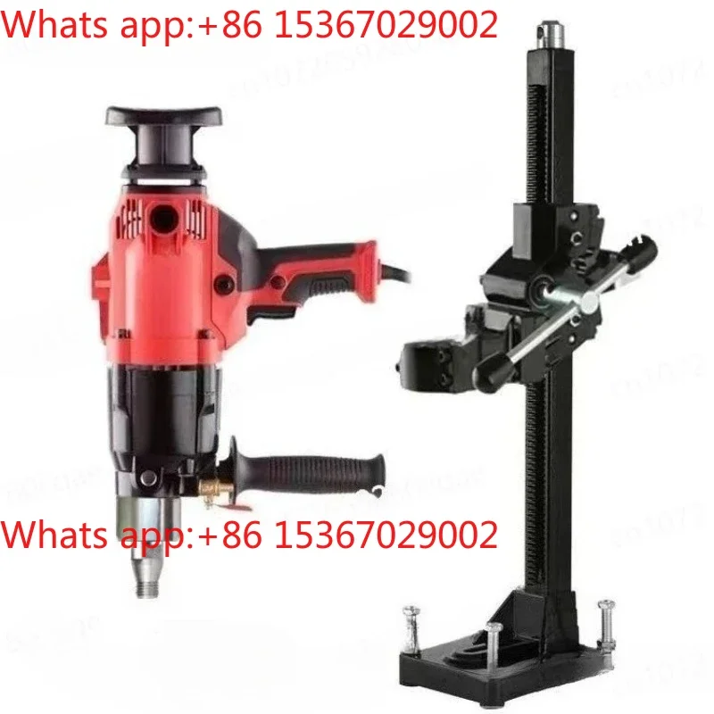 Water Drill Drilling Machine Concrete Rhinestone Air Conditioner Handheld High Power