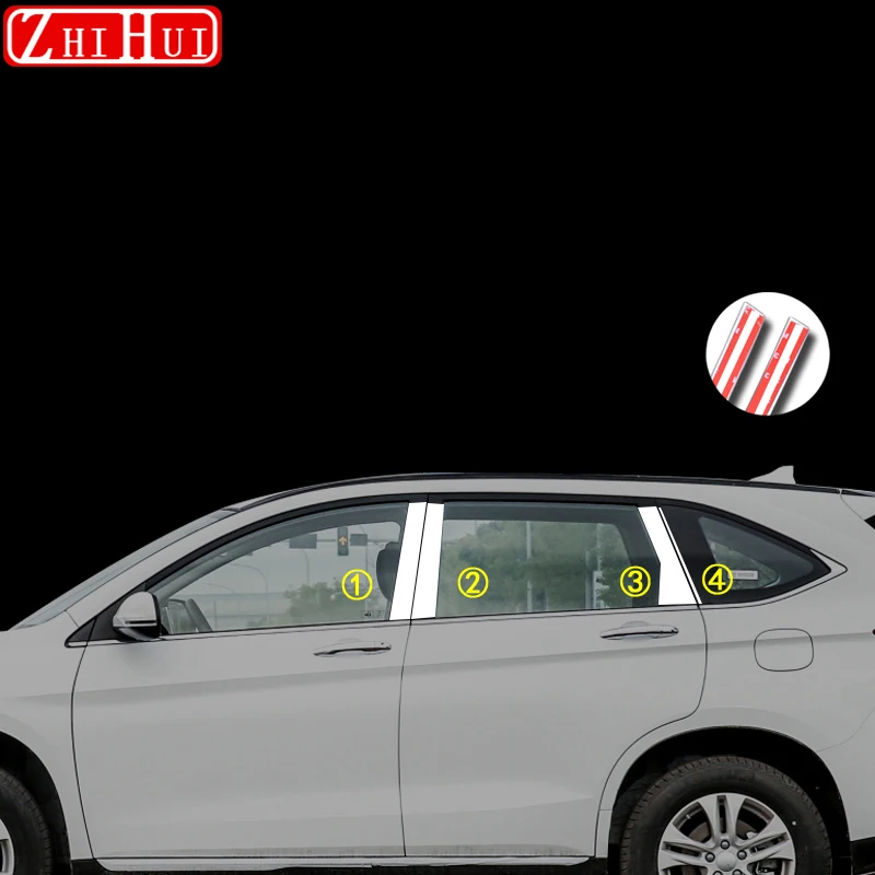 Haval M6 2024 2023 2 세대 M6 플러스용 자동차 스타일링 창 밝은 스트립, 스테인레스 스틸 창 트림 스트립, 자동차 액세서리