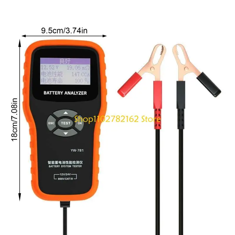 547B Automotive Battery Health Monitor 12V 24V Automotive Battery Load Tester Charging Circuit Load Diagnostic Tool