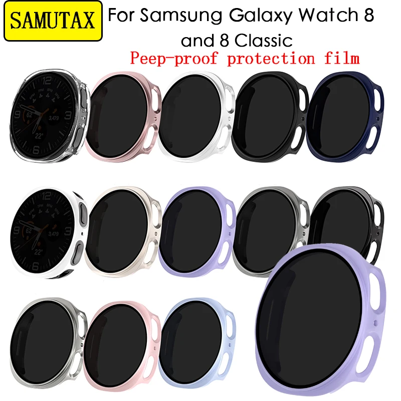 Suitable for Samsung Galaxy Watch 8/8 Classic Case 40mm/44mm/46mm Hard PC Peep-proof Protective Film Cover with Anti-Scratch