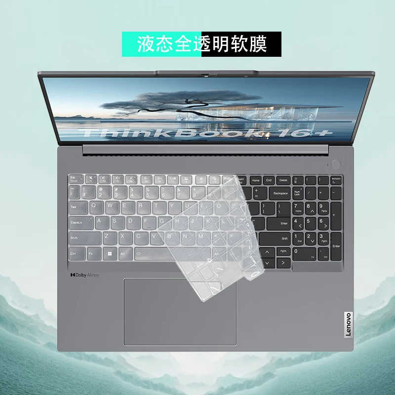 Protector de cubierta de teclado de ordenador portátil TPU para Lenovo Thinkbook 16 2023 Gen 6 G6 IRL ABP 16 pulgadas/Thinkbook 16p Gen 4 2024