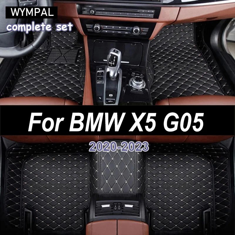 

Автомобильные коврики на заказ для BMW X5 G05 2018 2019 2020 2021 2022 года, детали интерьера автомобиля, автомобильные аксессуары, ковер