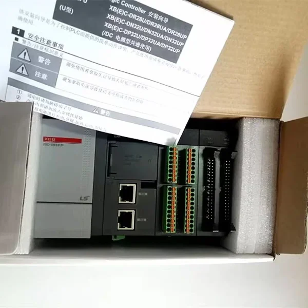 2026 Programmable C…