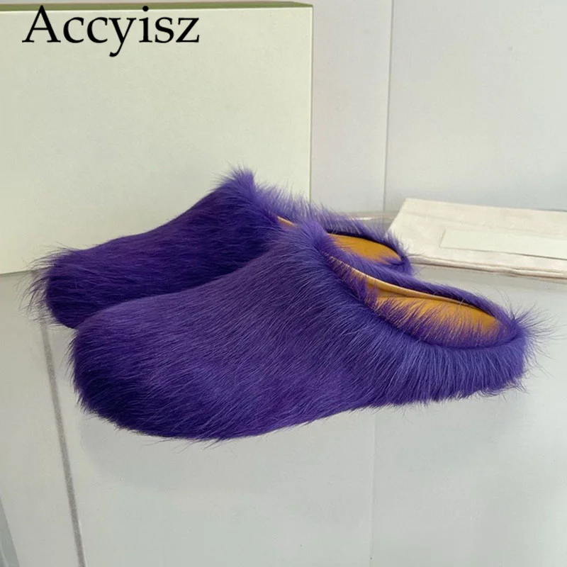 

Spring and Autumn Season New Solid Color Fur Integrated Flat Bottom Slippers for Women's Simple Baotou Thick Sole Casual Shoes