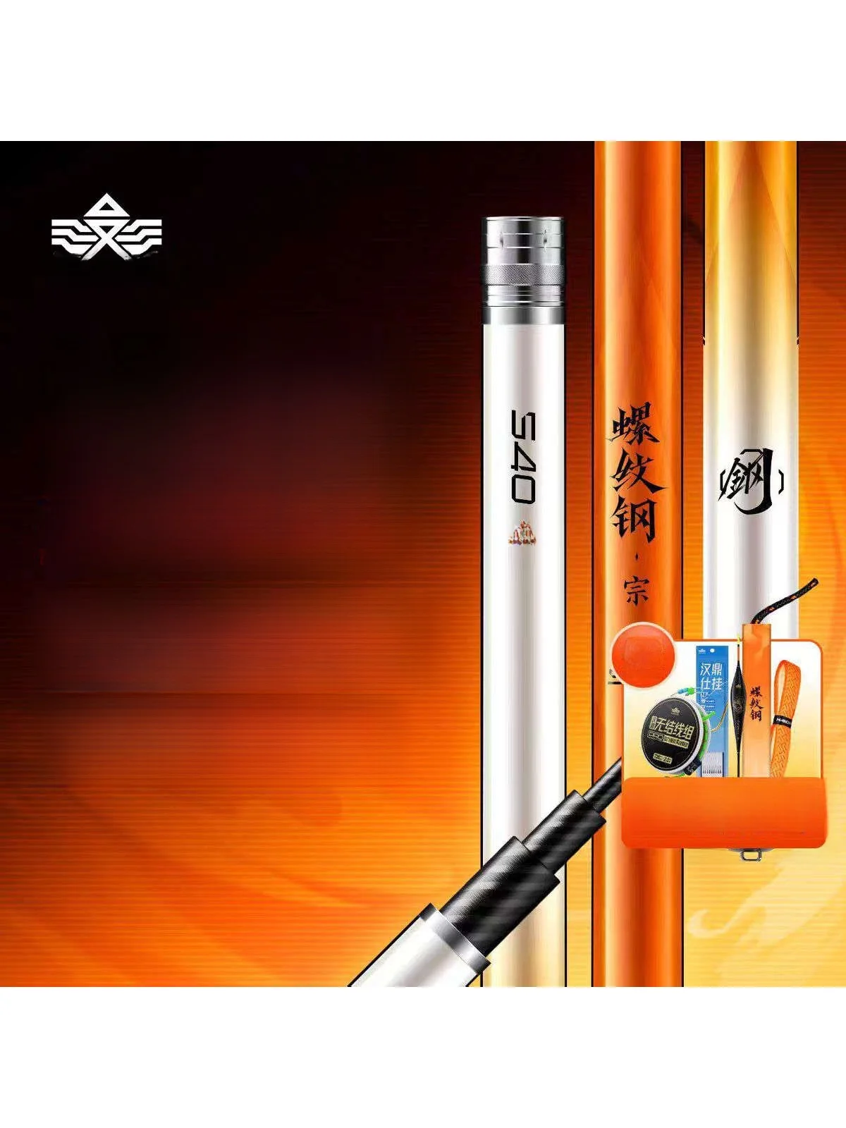 ultra-light-comprehensive-fish-rod-han-ding-spiral-steel-taiwan-fishing-rod-carp-rod-wheatfish-rod-carp-rod-river-fishing-rod