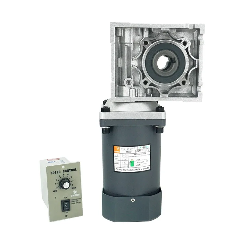 AC gear motor with worm gearbox reducer, including speed controller