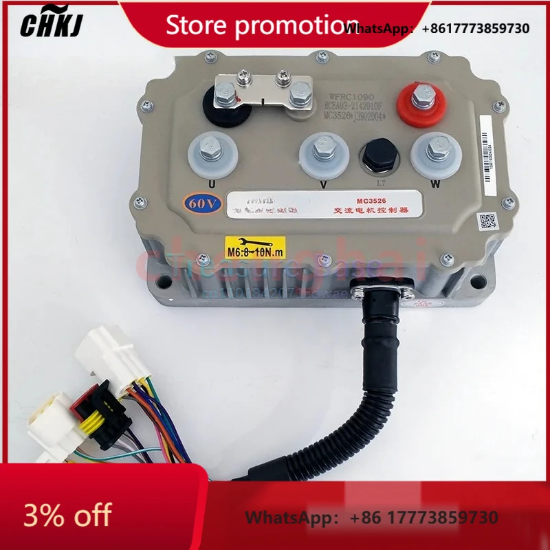CHKJ for  Universal EV Motor Controller MC3527/MC3528  Compatible with Micro Electric Vehicles