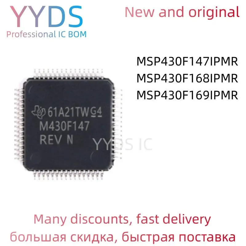 MSP430F147IPMR MSP430F168IPMR MSP430F169IPMR 100%  Brand  New Original IC LQFP-64