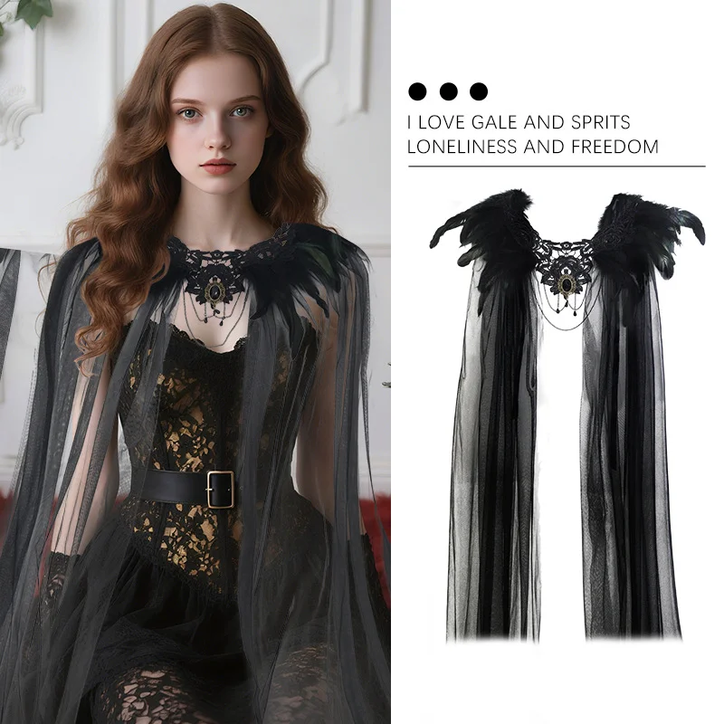 Halloween Cloak With Feathers Gemstones Black Mesh Fringe Long Dress Elegant Vampire Stage Performance Gothic Cape Chain Trim