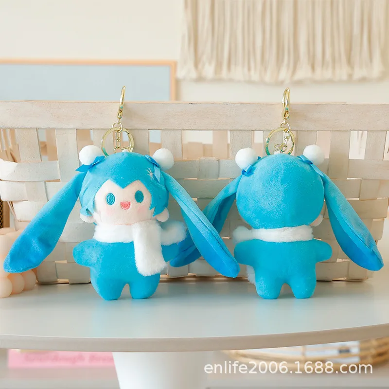 Sega Miku Fufu Pluche Pop 16e Verjaardag Herdenkingseditie Schattig Anime Verzamelbaar Verjaardagscadeau voor Meisjes Valentijnsdag