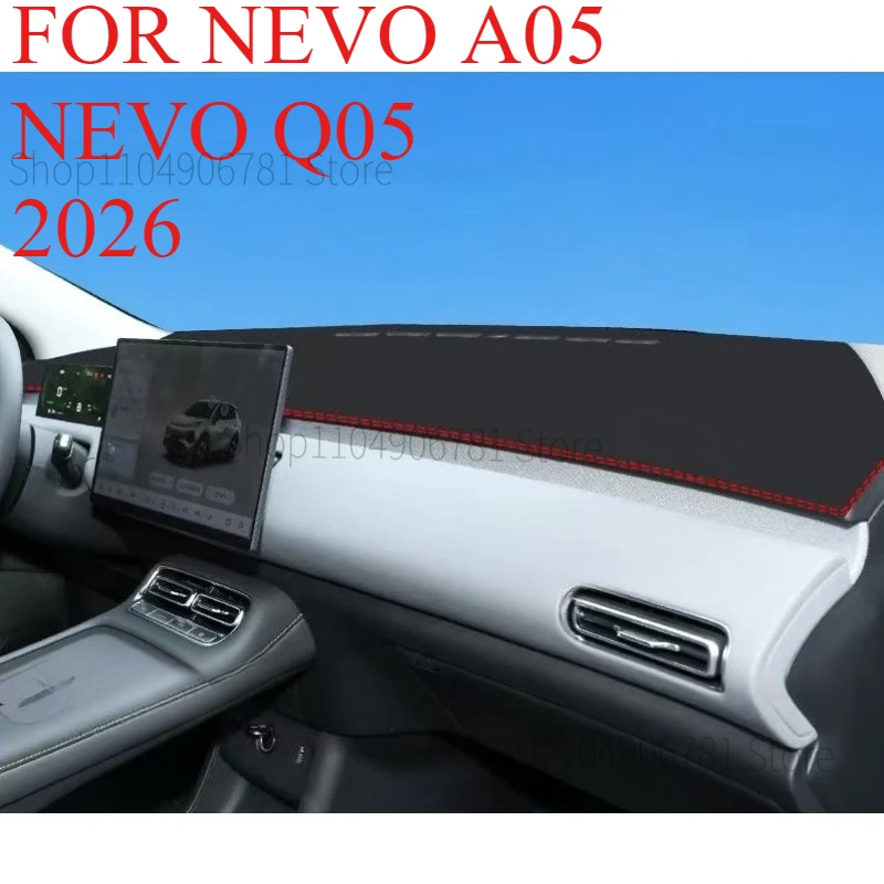 

ДЛЯ NEVO A05 NEVO Q05 2026, автомобильный коврик для приборной панели, коврик для приборной панели, солнцезащитный козырек, чехол для приборной панели, аксессуары для ковров
