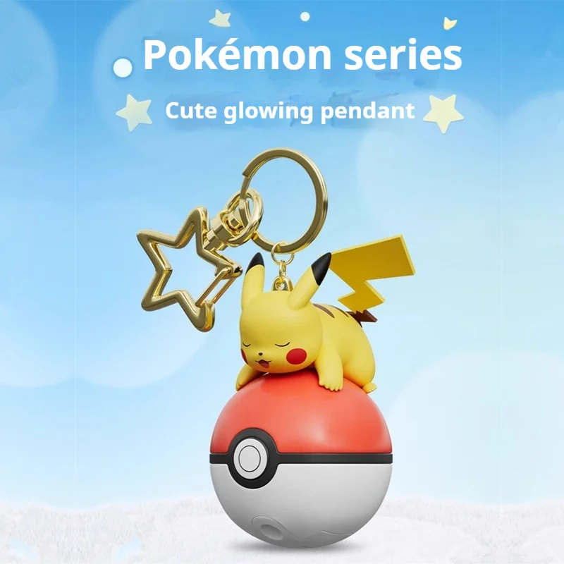 Breloczek Pokémon Meng Meng Guang Qi Elf Ball, zawieszka do torby szkolnej, uroczy żabie nasiona Bojia