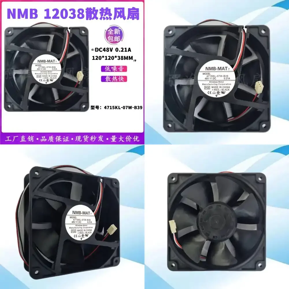 New 12038 48V 0.21A…