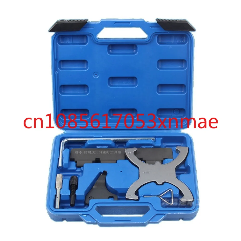 

Engine Timing Tool Kit For Ford 1.6 TI-VCT 1.6 Duratec EcoBoost C-MAX Fiesta Focus