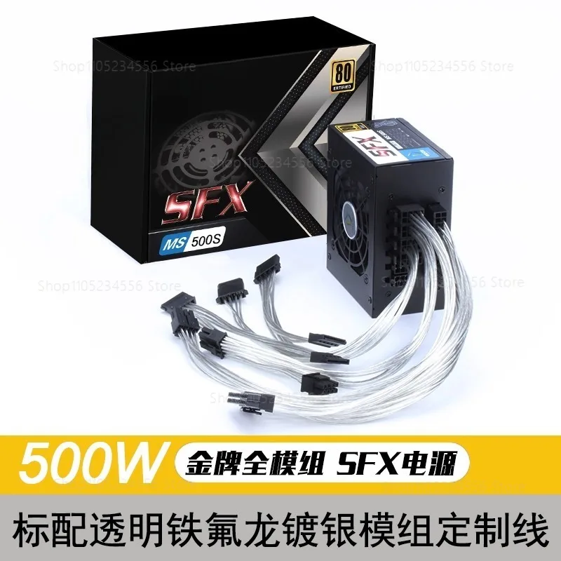 Modular SFX PSU 80 Plus Gold 500W 600W 750W 850W Silent Power Supply for Small Form Factor