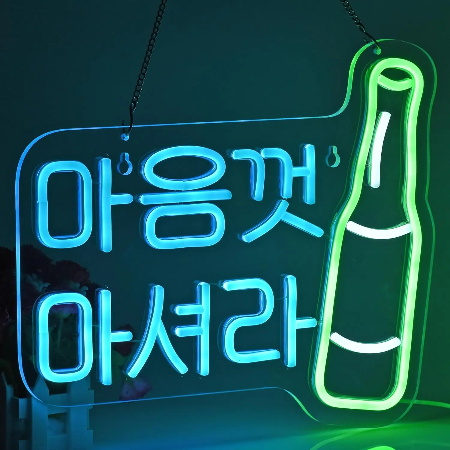 Enjoy Drinking LED Neon Sign Korean Neon Light Wall Decor for Hotel Restaurant  Bar Karaoke Catering Gift for Friend USB Power