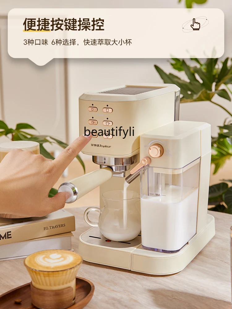 Italian Semi-Automatic Coffee Machine Household Automatic Frothed Milk Fancy Coffee Machine Grinding Integrated