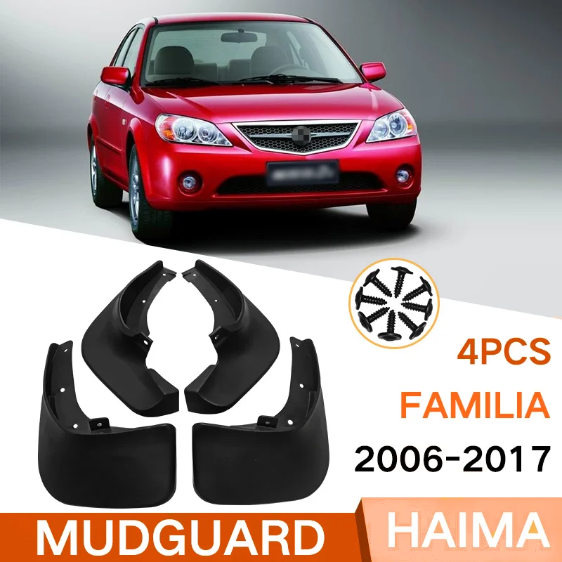 Suitable for Haima Familia 2006-2017 Familia Second Generation Fender, Fender and Leather Tile Mud Flaps