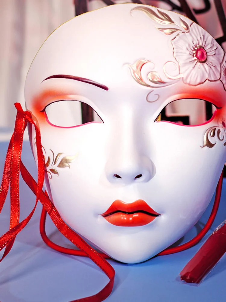 Masque de jeu de rôle, masque de Cosplay décoratif, masque de beauté complexe pour fête d'halloween, accessoire Photo, projet de bricolage