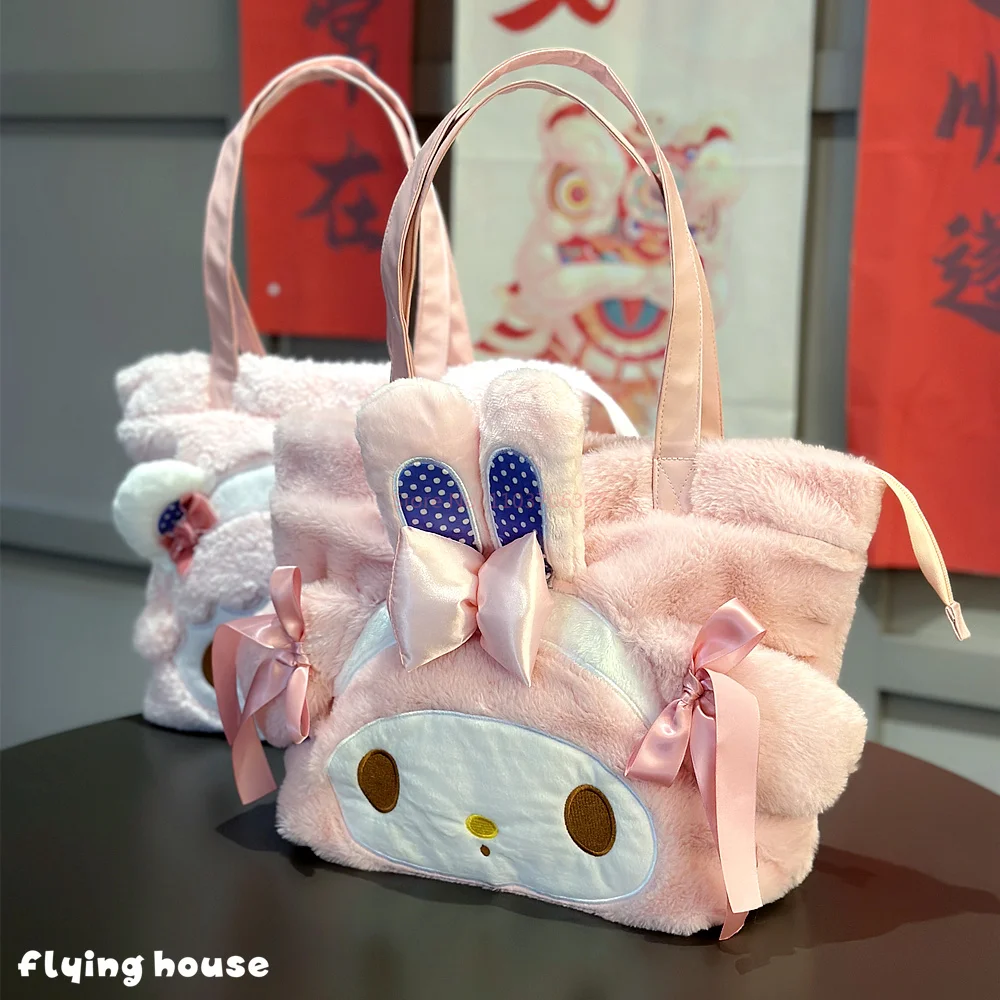 Nuevo My Melody Piano lindo patrón de dibujos animados Y2k bolso rosa para niña pequeño cordero exquisita decoración de encaje bolso pequeño regalo periférico