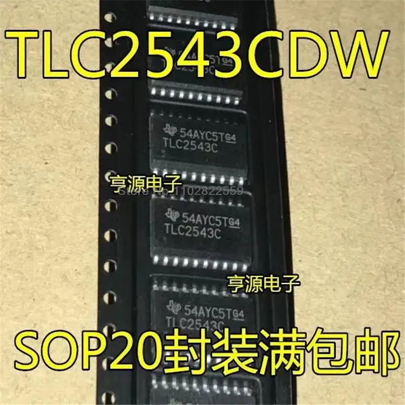 1-10PCS TLC2543CDW  TLC2543C TLC2543 SOP20