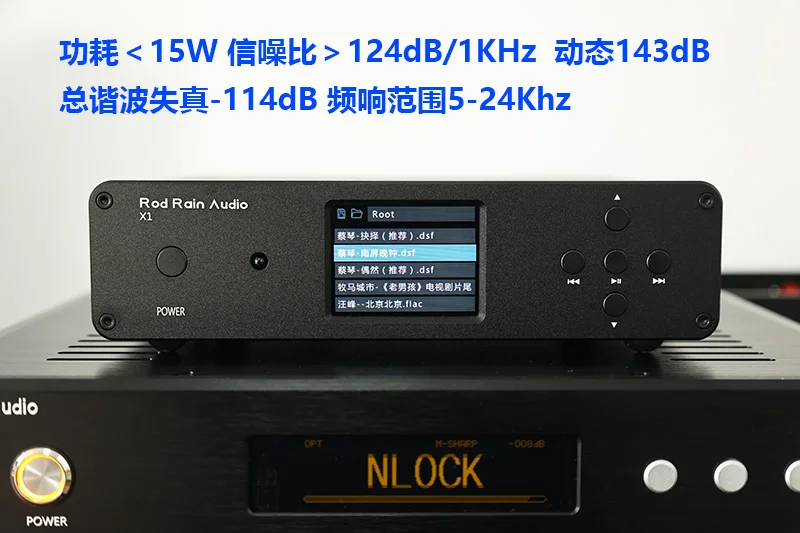 X1 Hard disk USB flash drive digital-broadcast digital turntable lossless DSD player Bluetooth 5.1 LDAC dual 9038 decoding