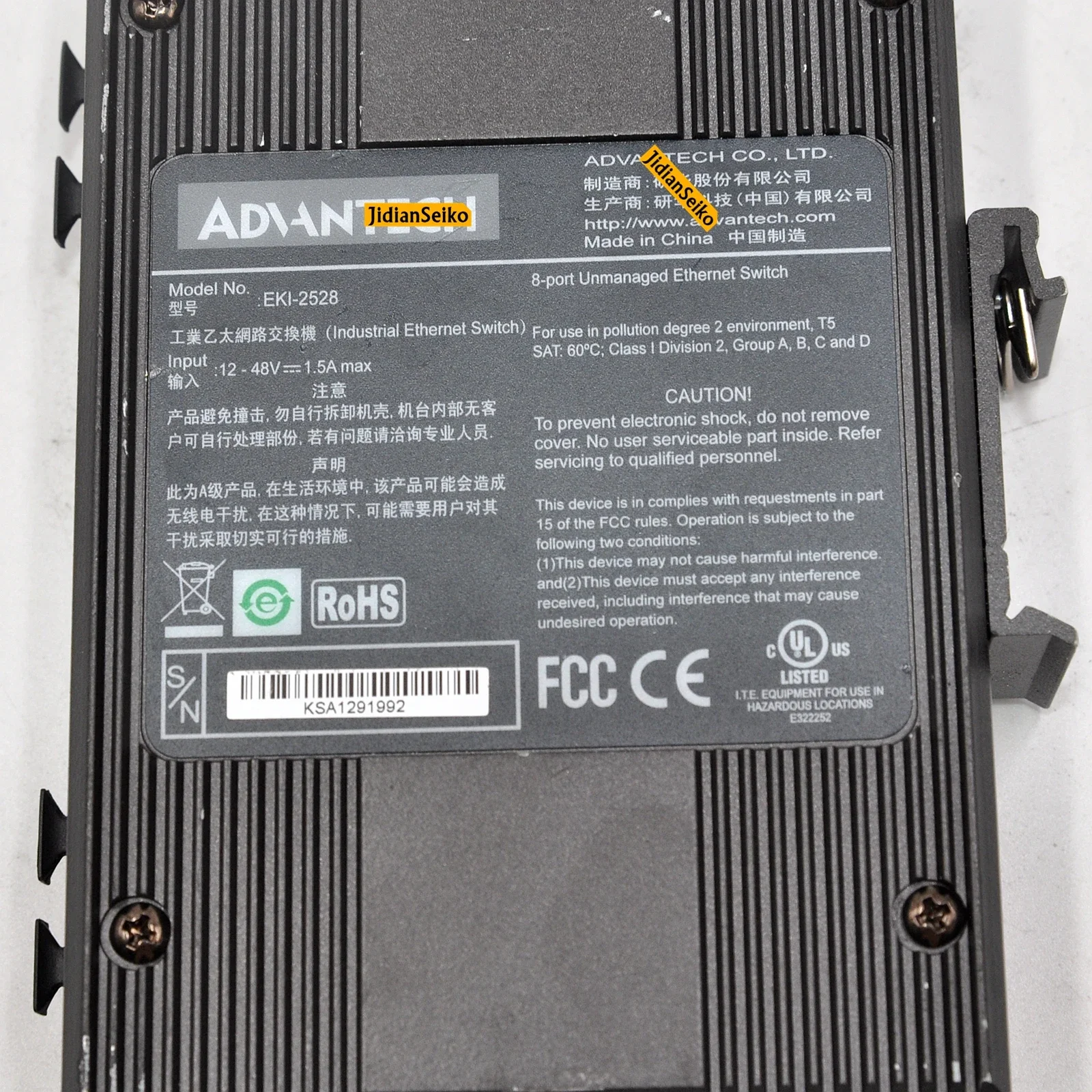 EKI-2528 Ethernet Switch