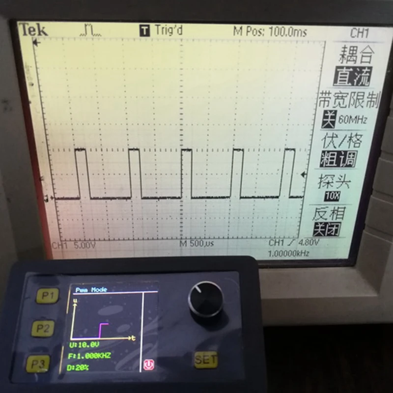 DC7-24V Signal Generator Generator Module PWM Pulse Adjustable Module 0-20MA 0-10V Signal Generator 1-1000Hz Durable (B)