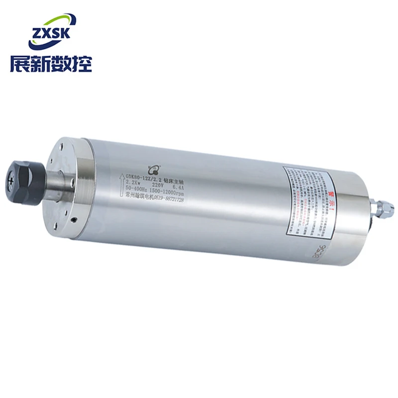 HQD Low speed high torque 2.2kw Cnc Spindle Motor 12000rpm max speed Motor Spindle