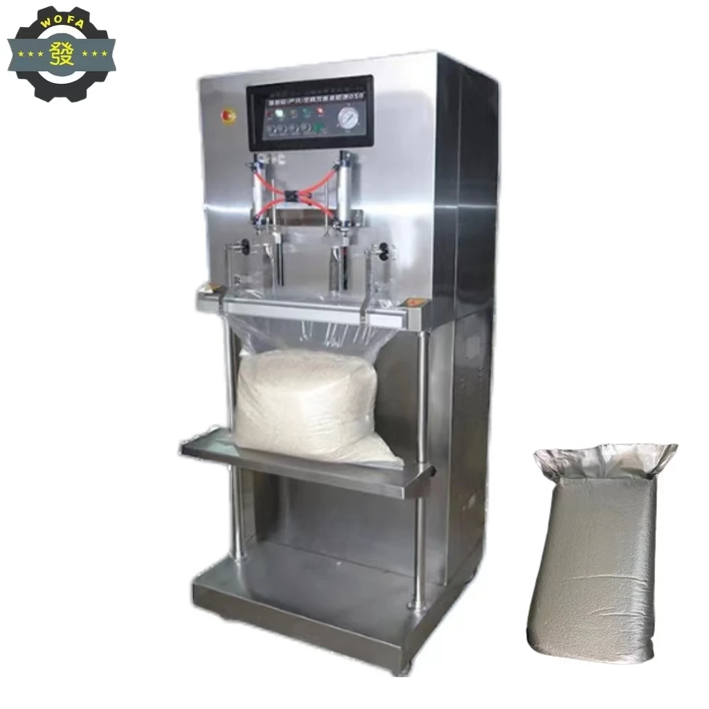 

DZQ-600F Powder Herbs Vertical Food Vacuum Packaging Machine 25KG Cashew Nut Rice Brick Vacuum Packing Machine