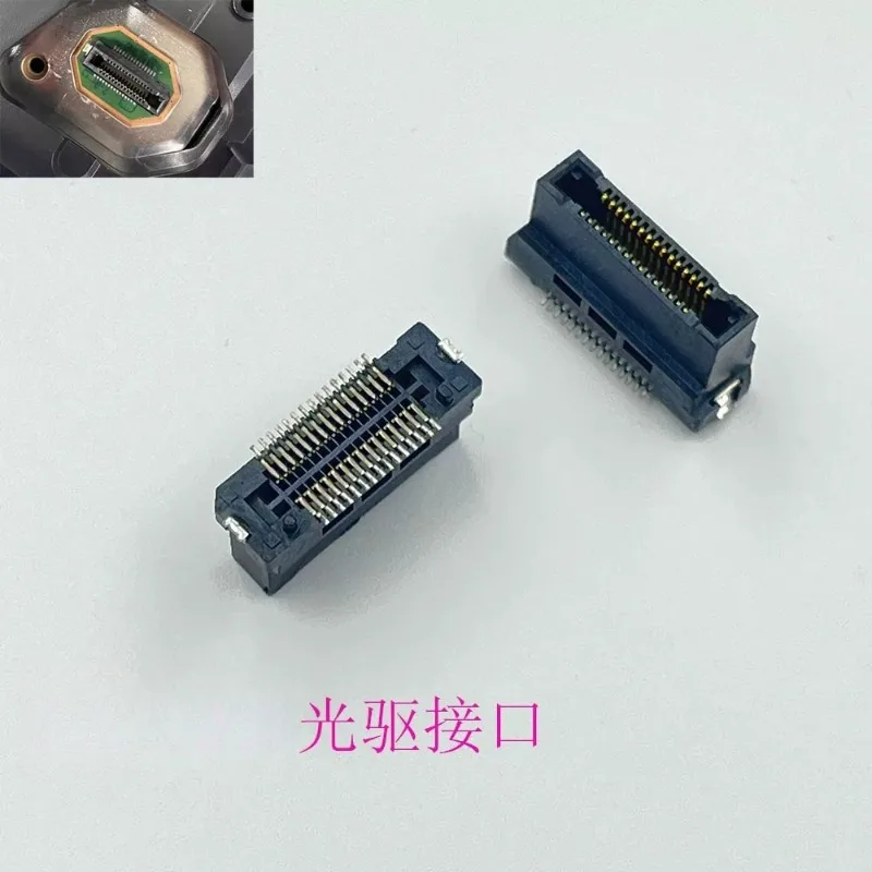 Applicable to PS5 host optical drive interface PS5 thin machine V4.0 optical drive, slot port