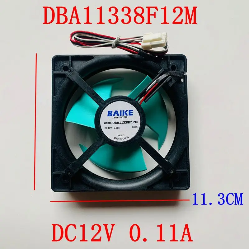 

MODEL DBA11338F12M DC12V 0.11A For Panasonic Sharp Hisense refrigerator fan motor parts