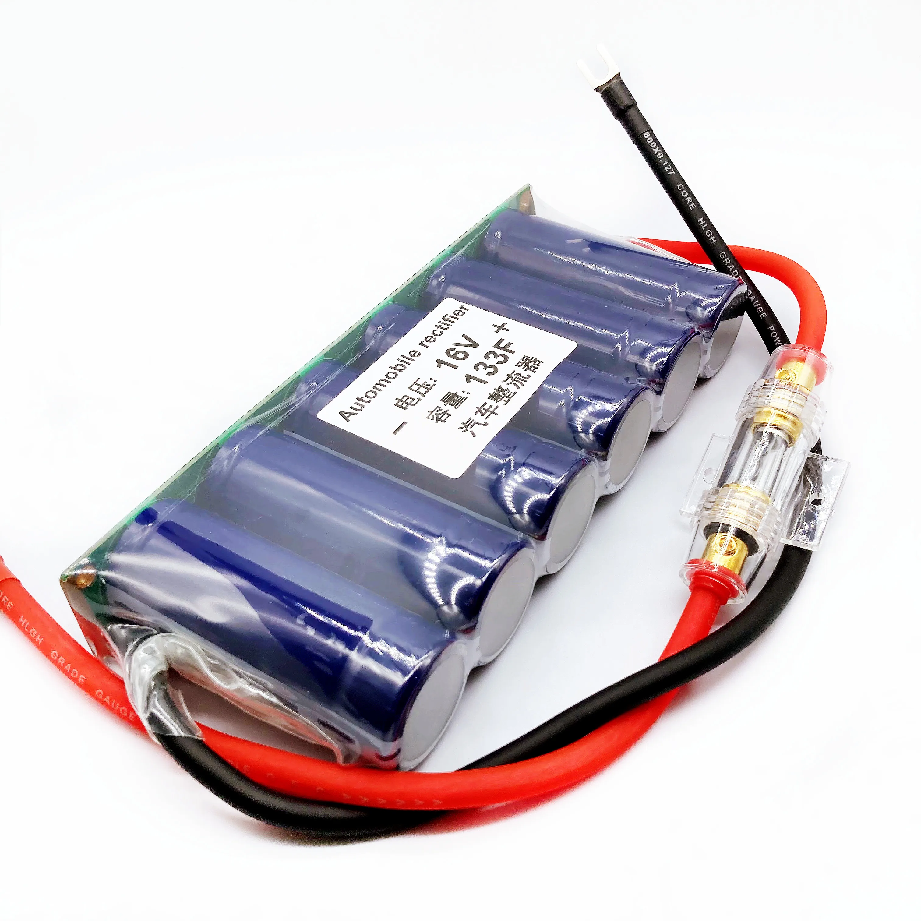 Supercondensador Maxwell 16v133f para automóvil, mejora la calidad del sonido, protege la batería y mejora la fluctuación en ralentí