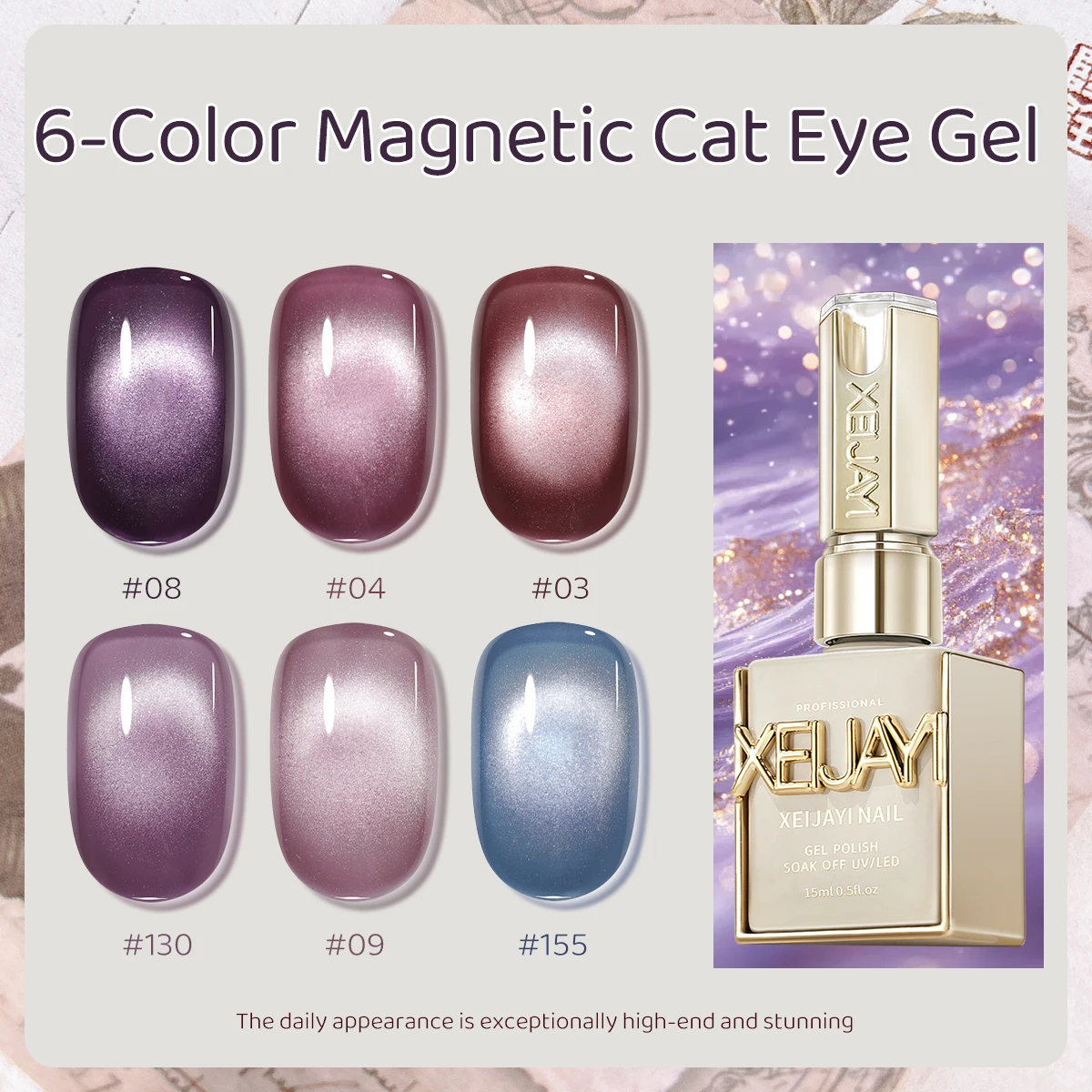 1 PC CAT EYE เล็บเจล 2025 สไตล์ใหม่สีฟ้าสีม่วง CAT EYE Nail Art เหมาะสําหรับผู้หญิงเล็บ Salon Design สําหรับฤดูร้อน