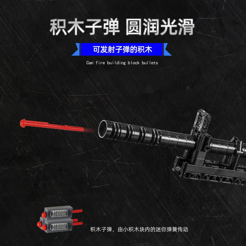 MouldKing 14026S Battle Rifle Bausteine Schusswaffen Serie Hoher Schwierigkeitsgrad Kinder Pädagogisches Montagespielzeugmodell