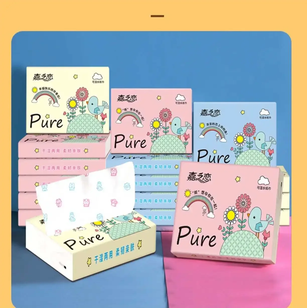 Маленькая упаковка тканей бумаги, портативная, с принтом аниме и мультфильмов, салфетка, туалетная бумага, небольшая упаковка, студенческая версия