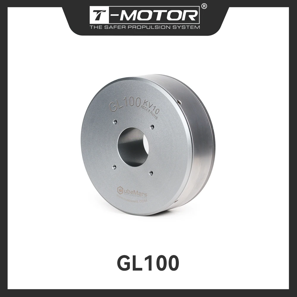 T-MOTOR GL100 24V KV10 Low Cogging and Consumption Suitable for gimbal systems