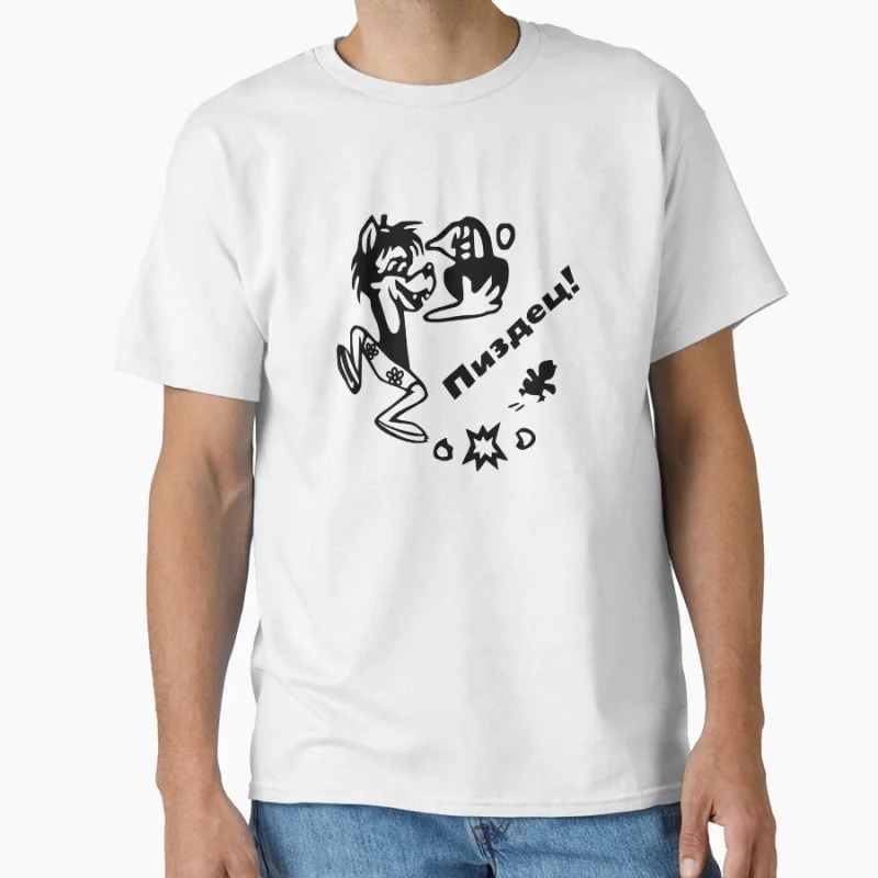 

Elektronika handheld game Nu Pogodi Nu Pogodi old cartoon Russia USSR Wolf Volk and Zayats funny t shirt Well Just You Wait tee