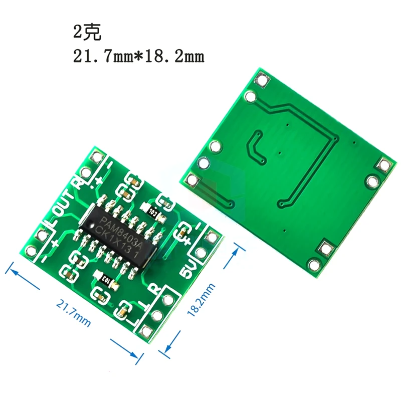 10PCS PAM8403 module Super mini digital amplifier board 2 * 3W Class D digital amplifier board efficient 2.5 to 5V USB power
