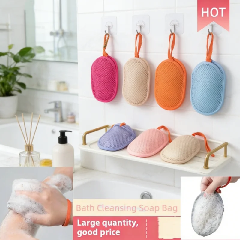 

Овальный мешочек для мыла с ремешком ​ Двусторонняя сетка для вспенивания, мочалка для отшелушивания тела, создатель обильной пены, незаменимый аксессуар для душа.