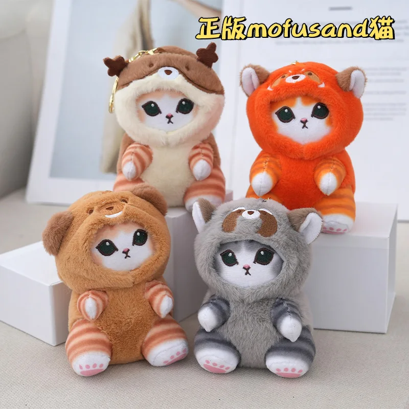 12cm Anime Mofusand Plush Keychain Pendant Bag Pendant Cartoon Cute Little Raccoon Squirrel Panda Plush Doll Sofa Ornaments Gift