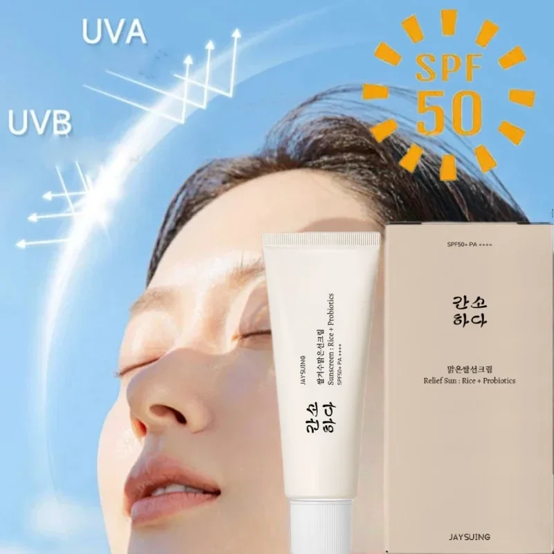 Rice Sunscreen Whitening Cream SPF 50 Sun Anti UV Skin Refreshing Moisturizing Non Stick To Hands Facial Body Sunblock Skin Care