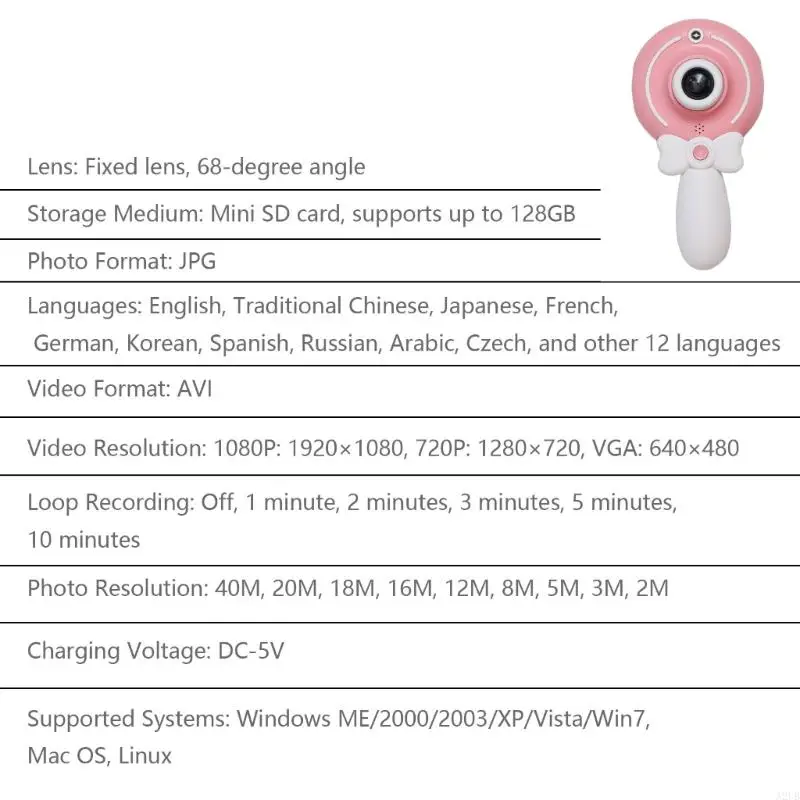 تتميز كاميرا لعبة العصا السحرية للأطفال بمستشعر CMOS بتصميم بيد واحدة، عملية سهلة للأطفال الصغار A2UB