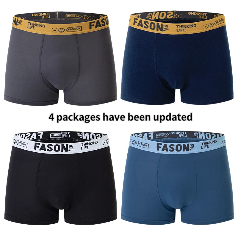 

4 Piece Set Of Men's Solid Color Underwear With Letter Elastic Waist Breathable Fashionable And Comfortable Youth Boxer Shorts